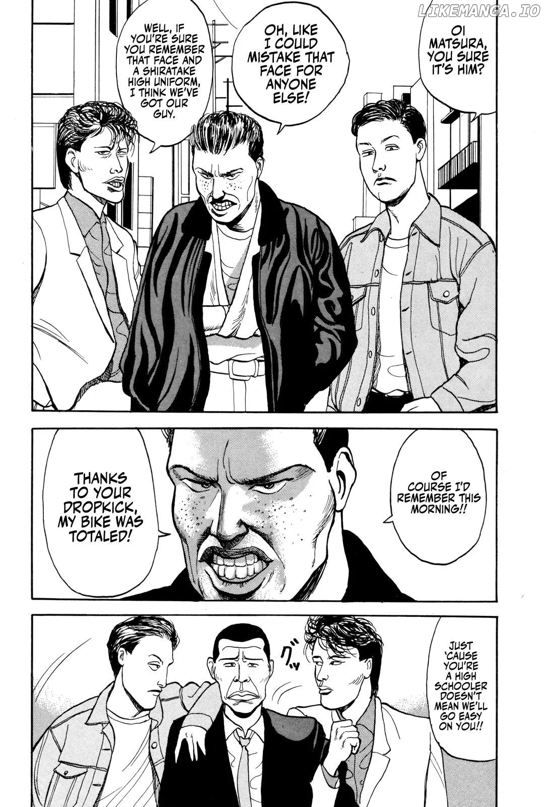 Gorillaman  Manga Chapter 2 page 13 - 
