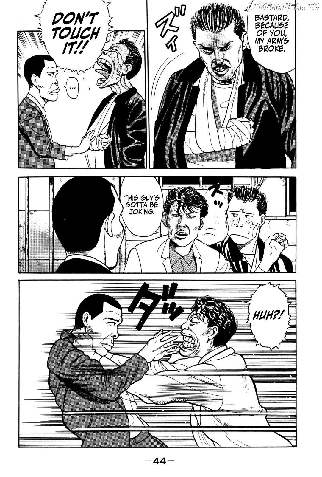 Gorillaman  Manga Chapter 2 page 15 - 
