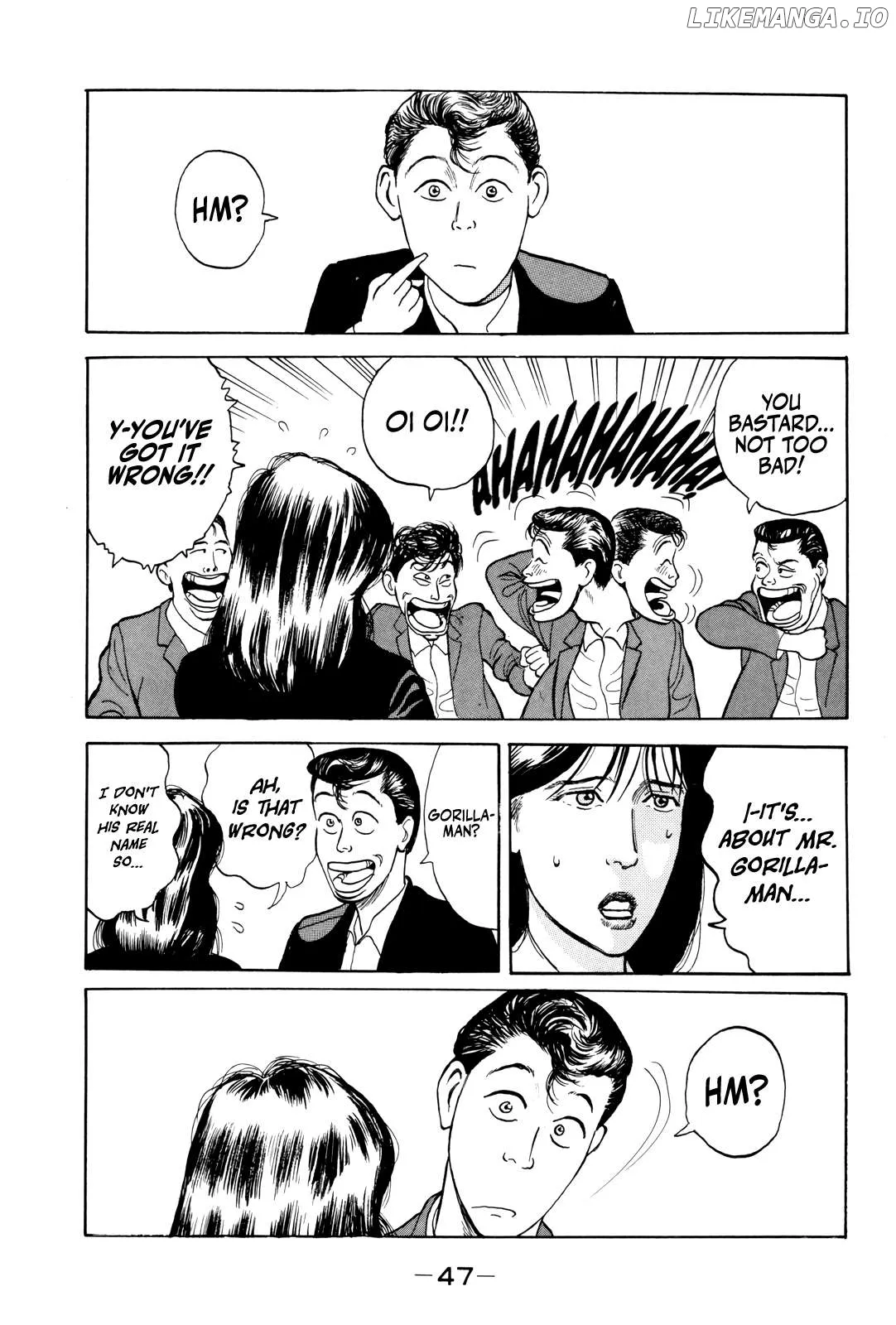 Gorillaman  Manga Chapter 2 page 18 - 