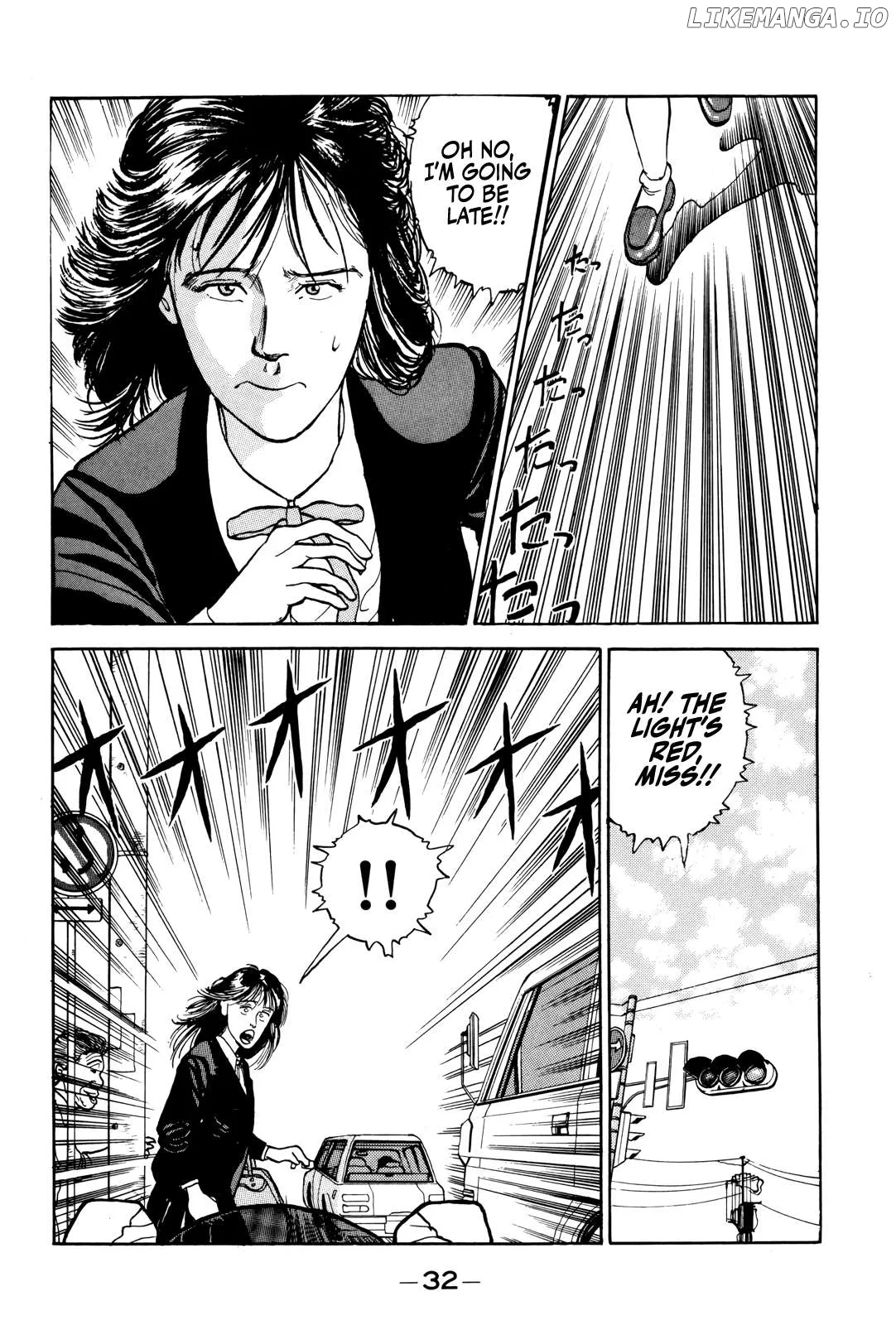 Gorillaman  Manga Chapter 2 page 3 - 