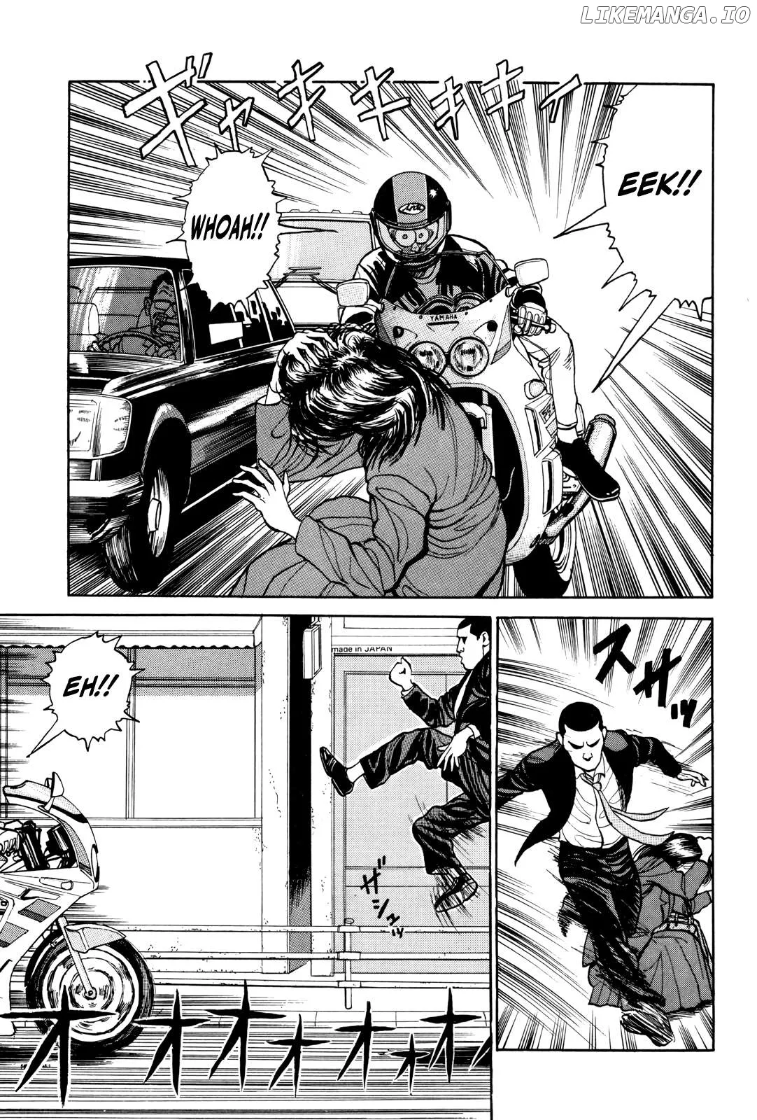 Gorillaman  Manga Chapter 2 page 4 - 