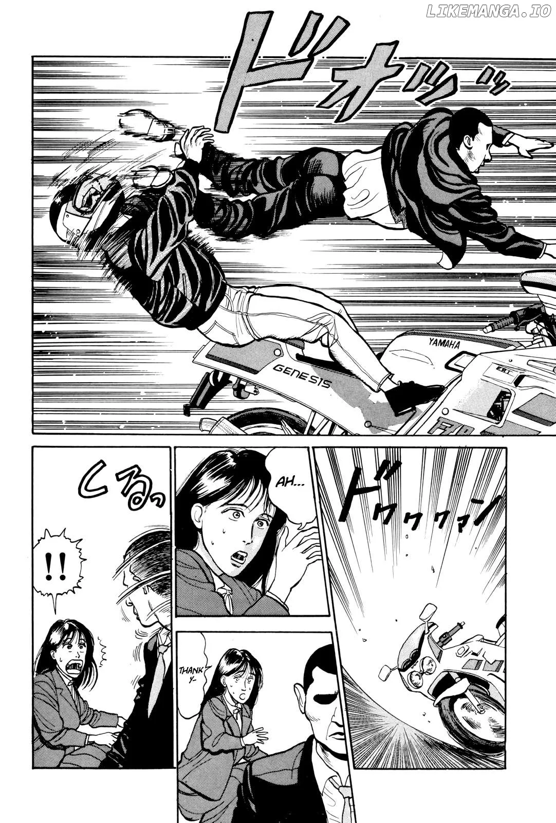 Gorillaman  Manga Chapter 2 page 5 - 