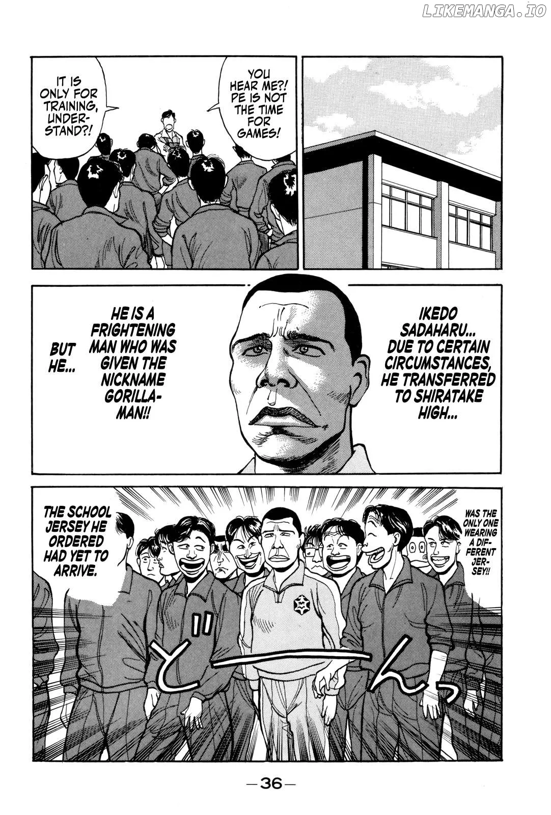 Gorillaman  Manga Chapter 2 page 7 - 