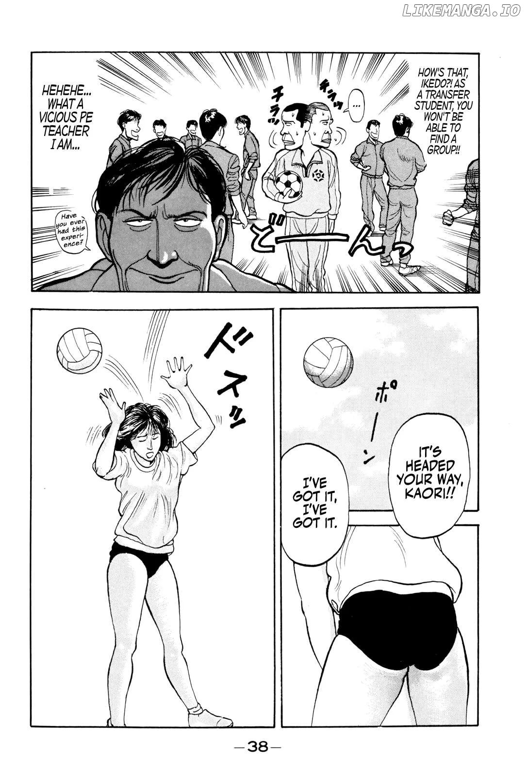 Gorillaman  Manga Chapter 2 page 9 - 