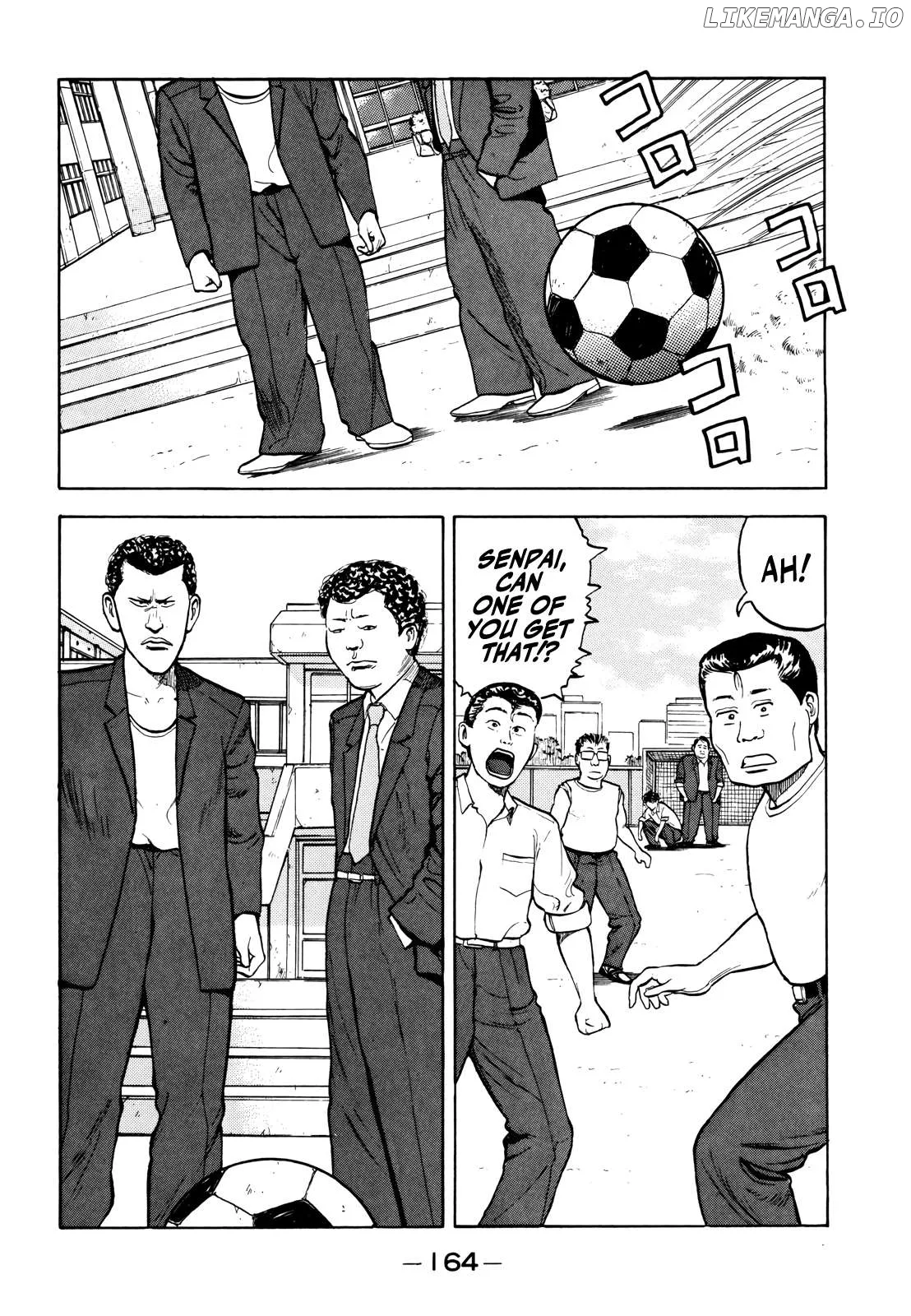 Gorillaman  Manga Chapter 20 page 3 - 