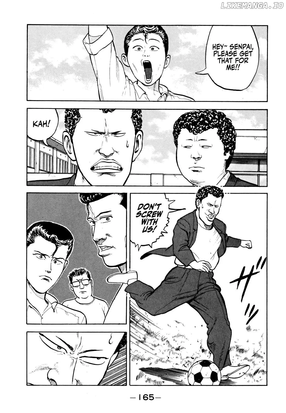 Gorillaman  Manga Chapter 20 page 4 - 