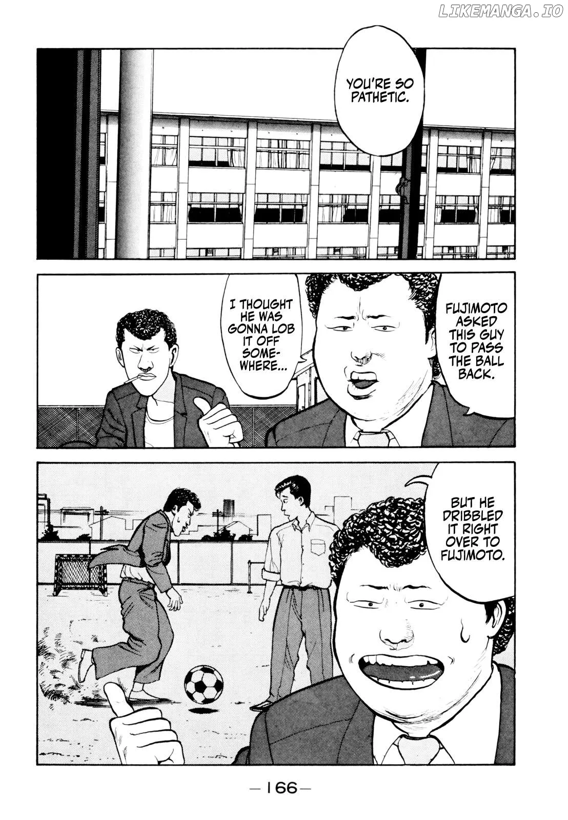Gorillaman  Manga Chapter 20 page 5 - 