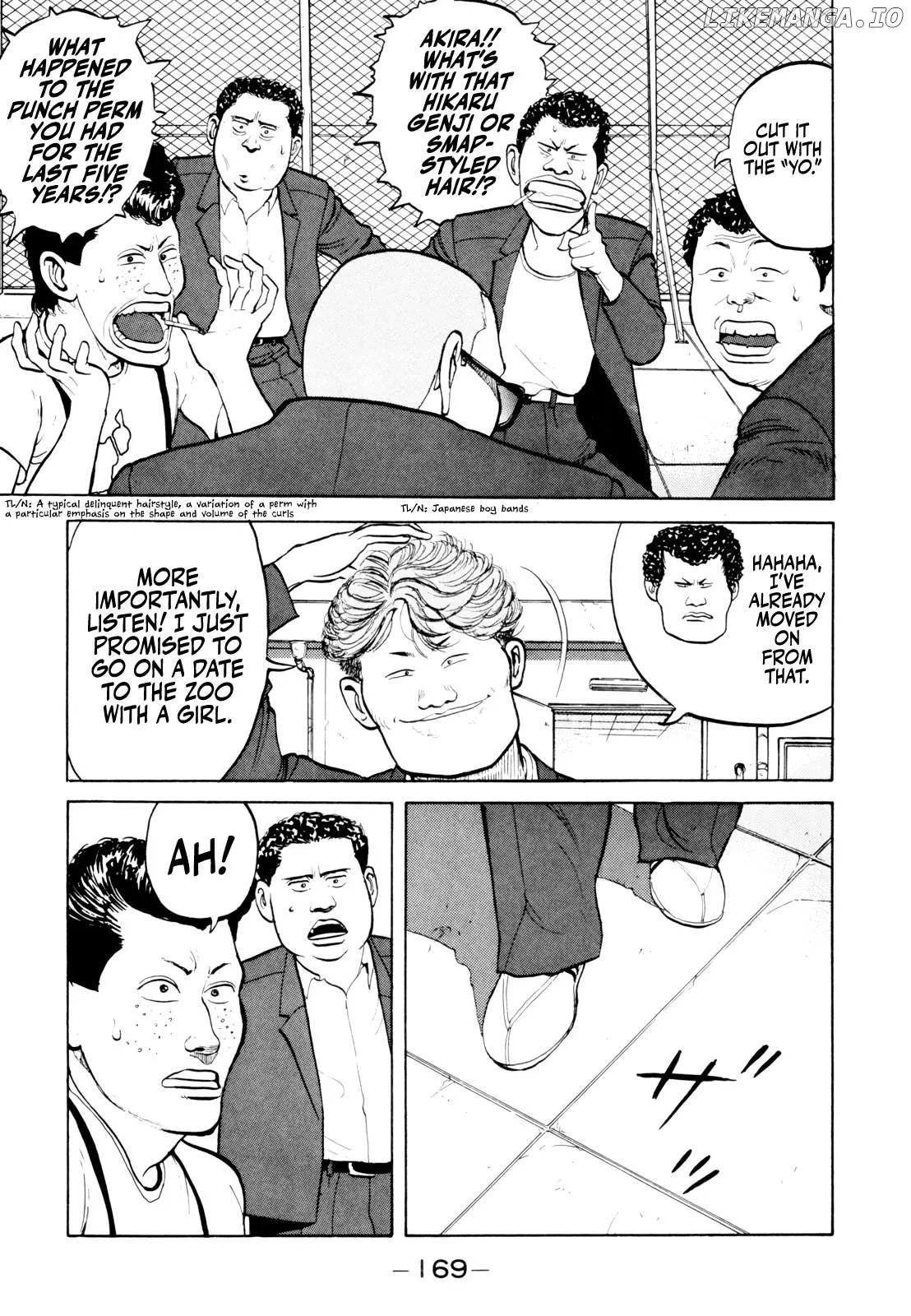 Gorillaman  Manga Chapter 20 page 8 - 