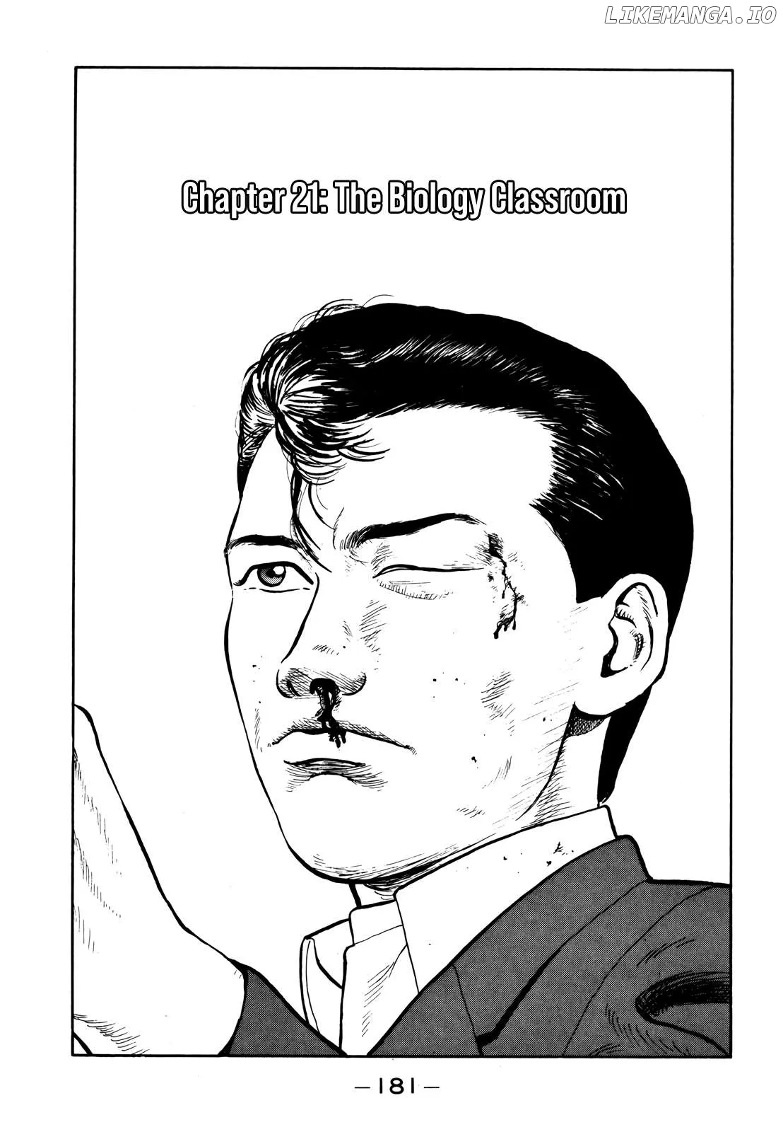 Gorillaman  Manga Chapter 21 page 2 - 