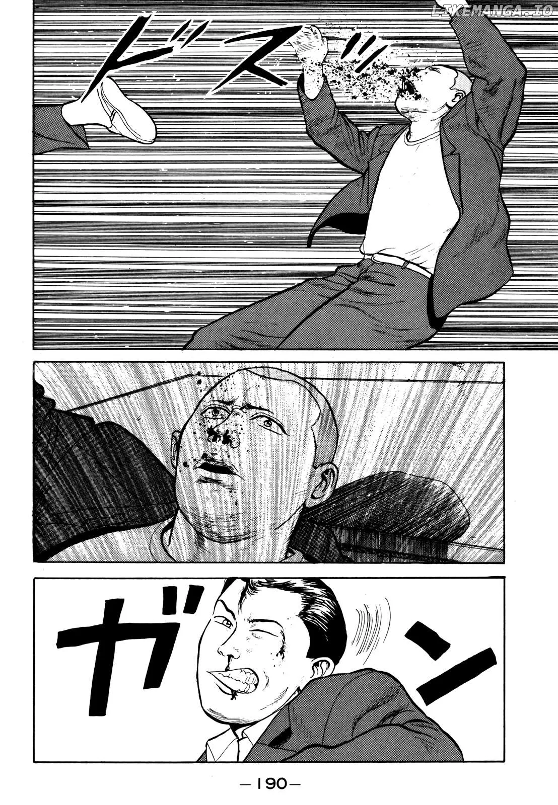 Gorillaman  Manga Chapter 21 page 11 - 