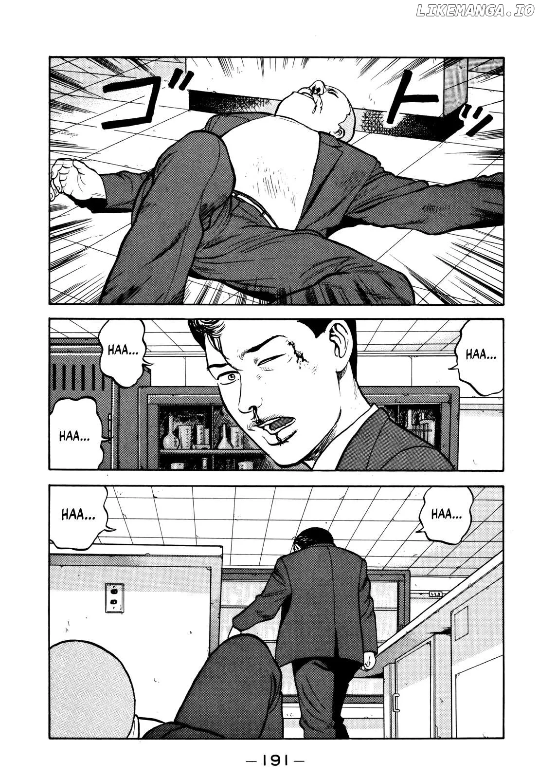 Gorillaman  Manga Chapter 21 page 12 - 
