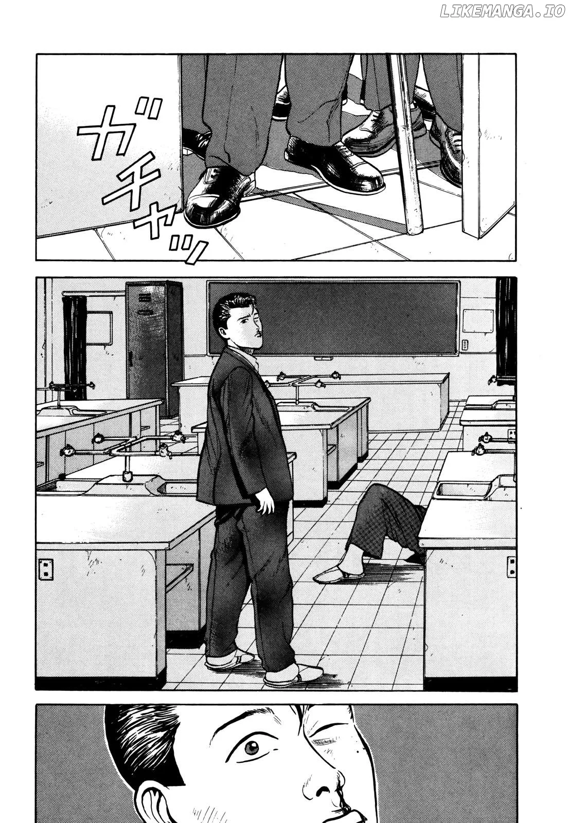 Gorillaman  Manga Chapter 21 page 15 - 