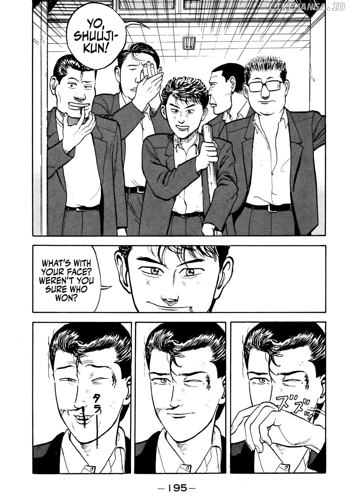 Gorillaman  Manga Chapter 21 page 16 - 