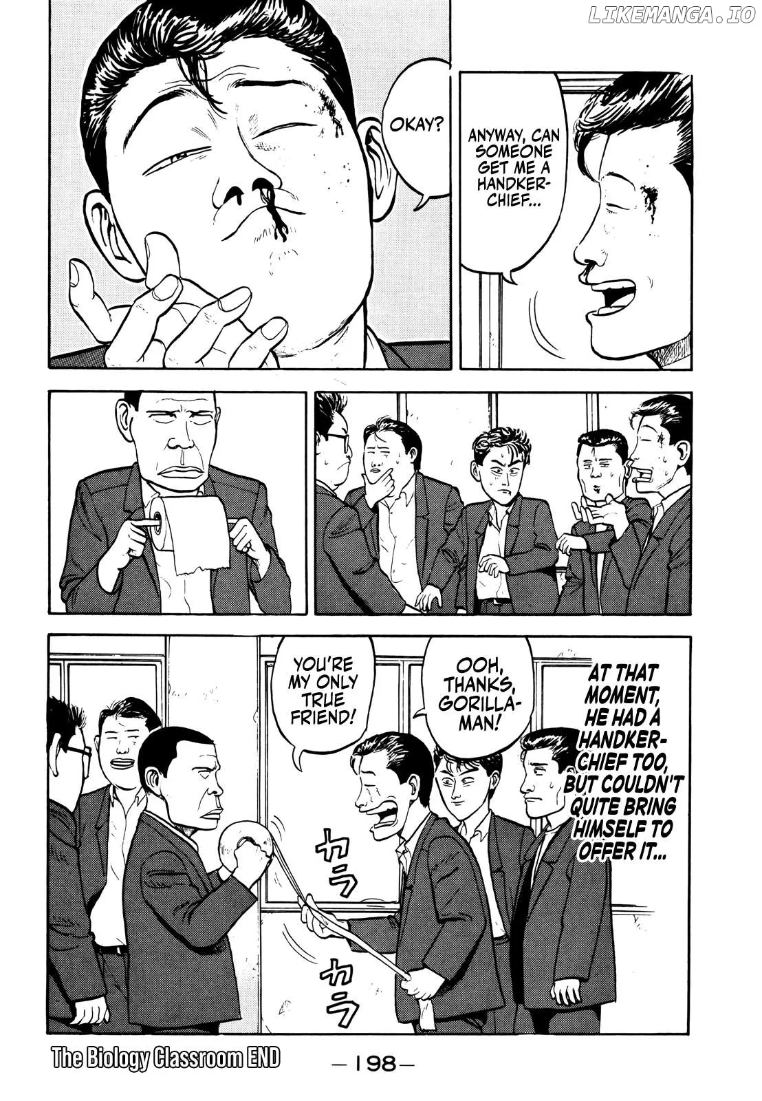 Gorillaman  Manga Chapter 21 page 19 - 