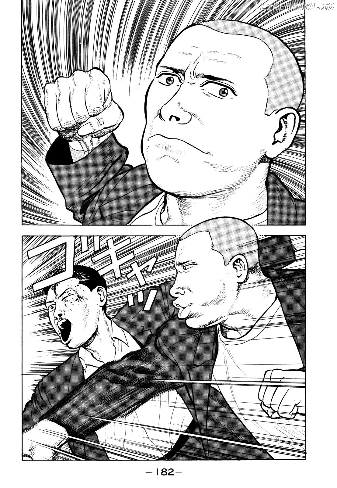Gorillaman  Manga Chapter 21 page 3 - 