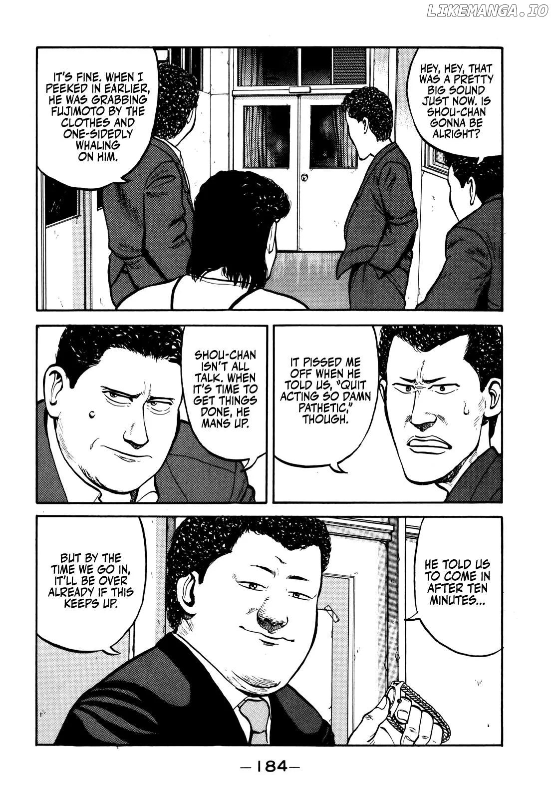 Gorillaman  Manga Chapter 21 page 5 - 