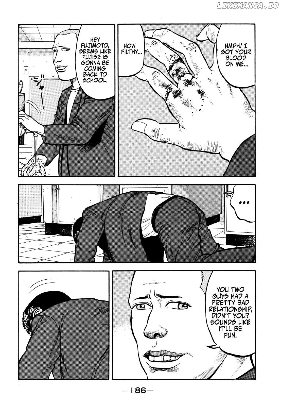 Gorillaman  Manga Chapter 21 page 7 - 
