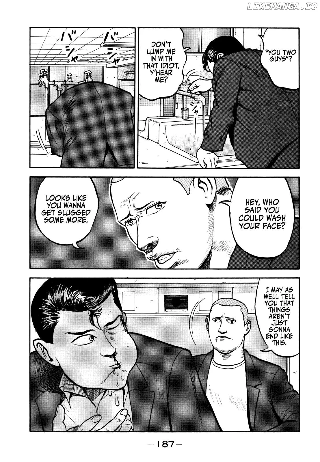 Gorillaman  Manga Chapter 21 page 8 - 