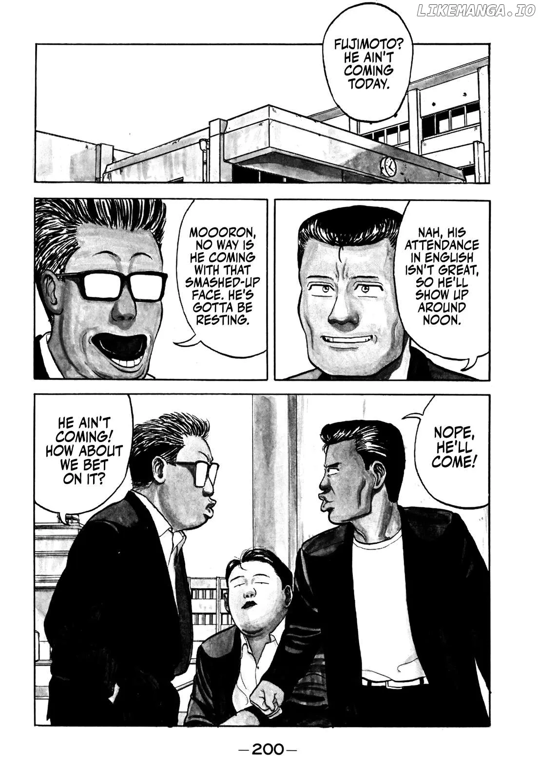Gorillaman  Manga Chapter 22 page 2 - 