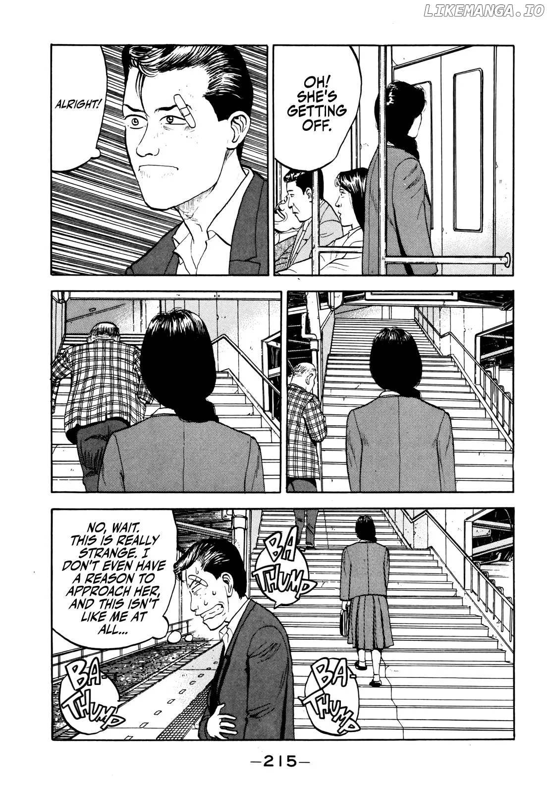 Gorillaman  Manga Chapter 22 page 17 - 