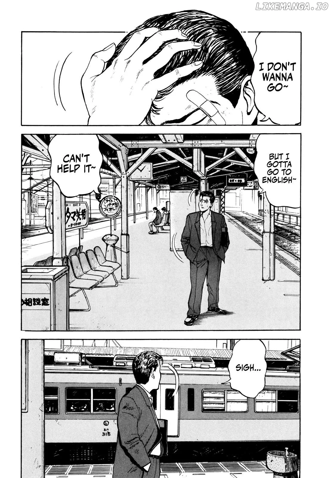 Gorillaman  Manga Chapter 22 page 6 - 