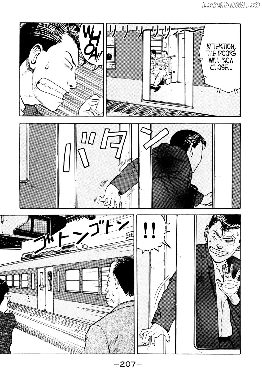 Gorillaman  Manga Chapter 22 page 9 - 