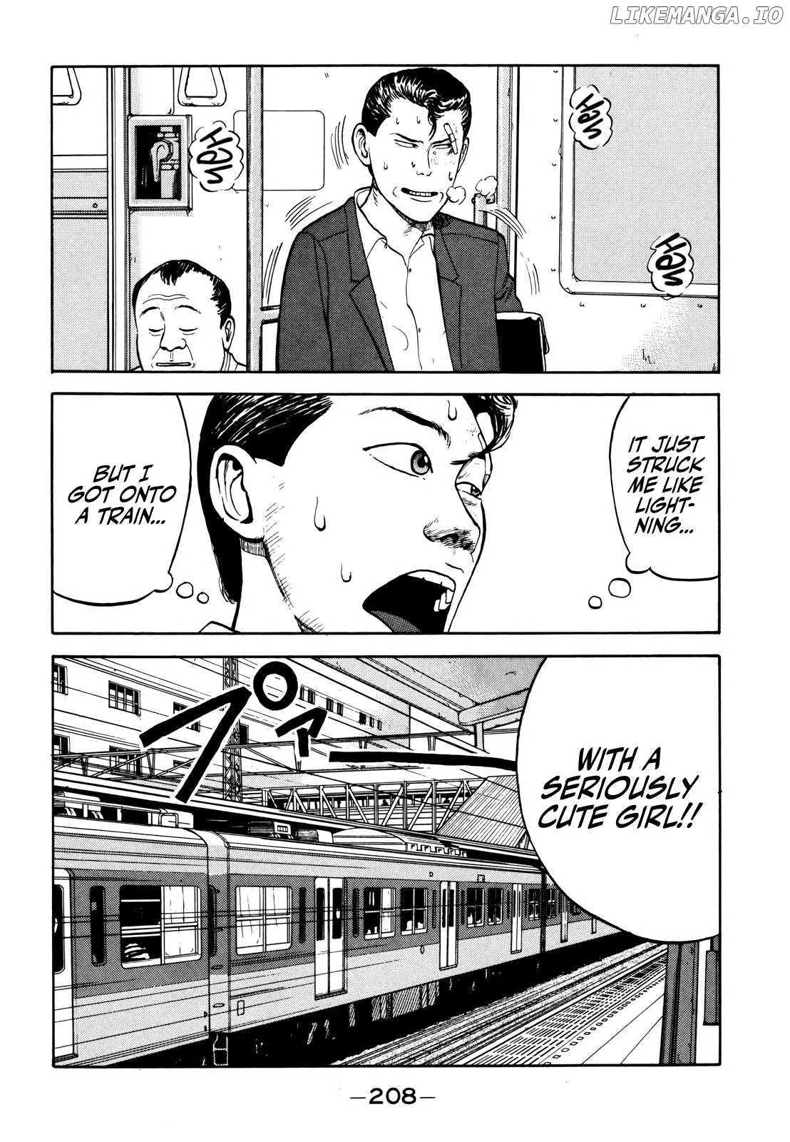 Gorillaman  Manga Chapter 22 page 10 - 