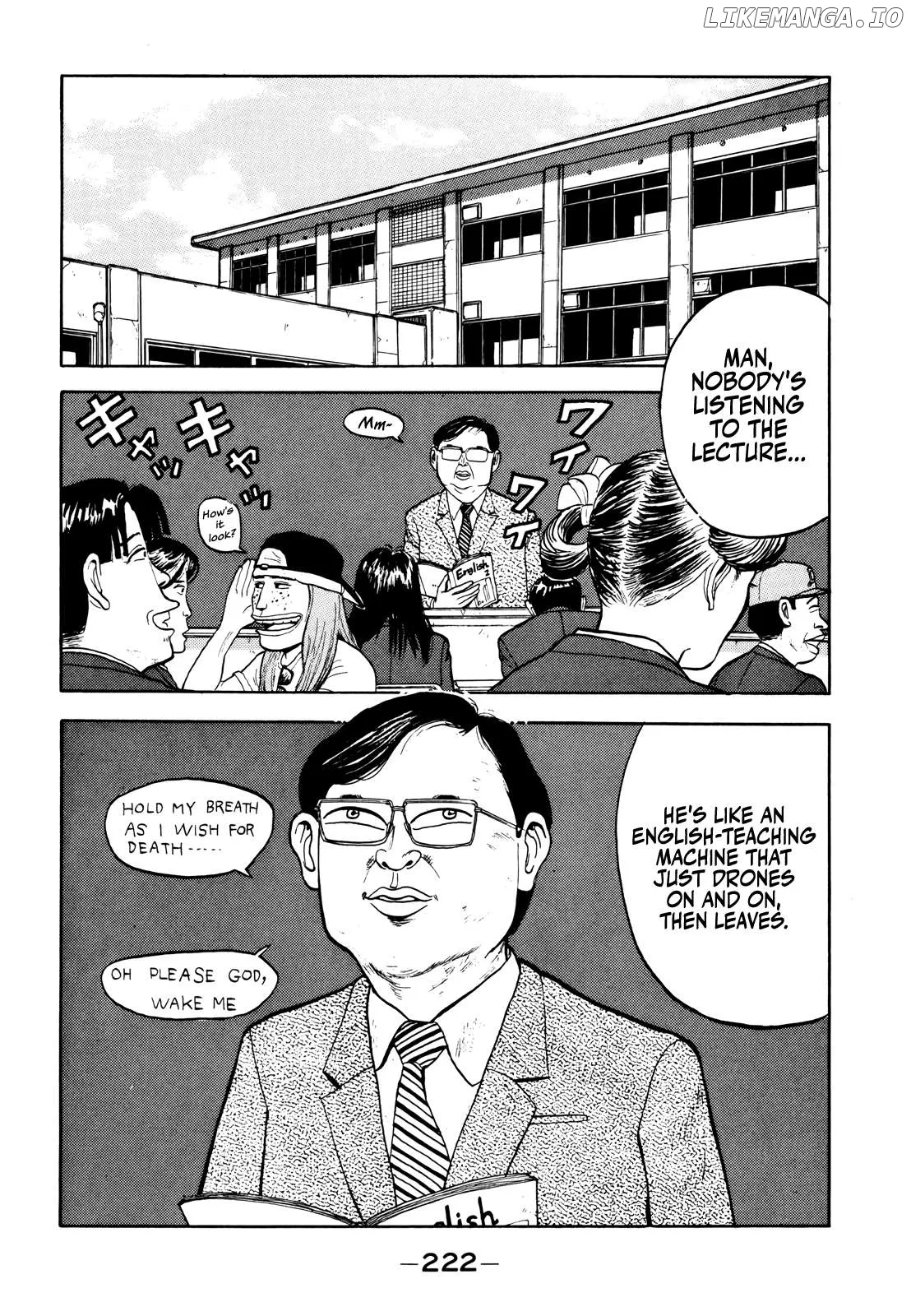 Gorillaman  Manga Chapter 23 page 3 - 