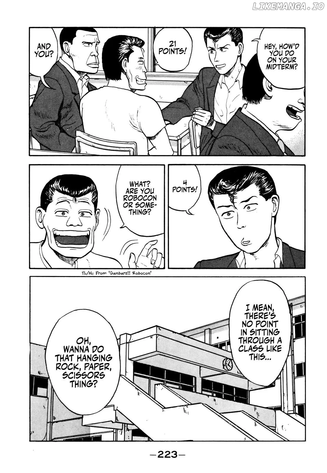 Gorillaman  Manga Chapter 23 page 4 - 