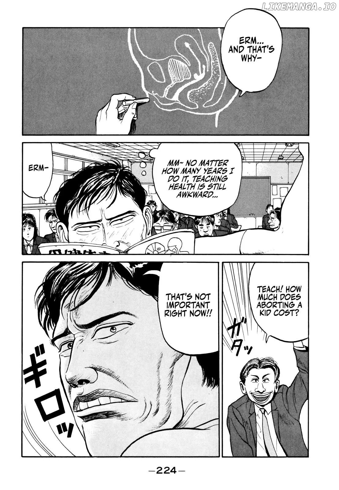 Gorillaman  Manga Chapter 23 page 5 - 