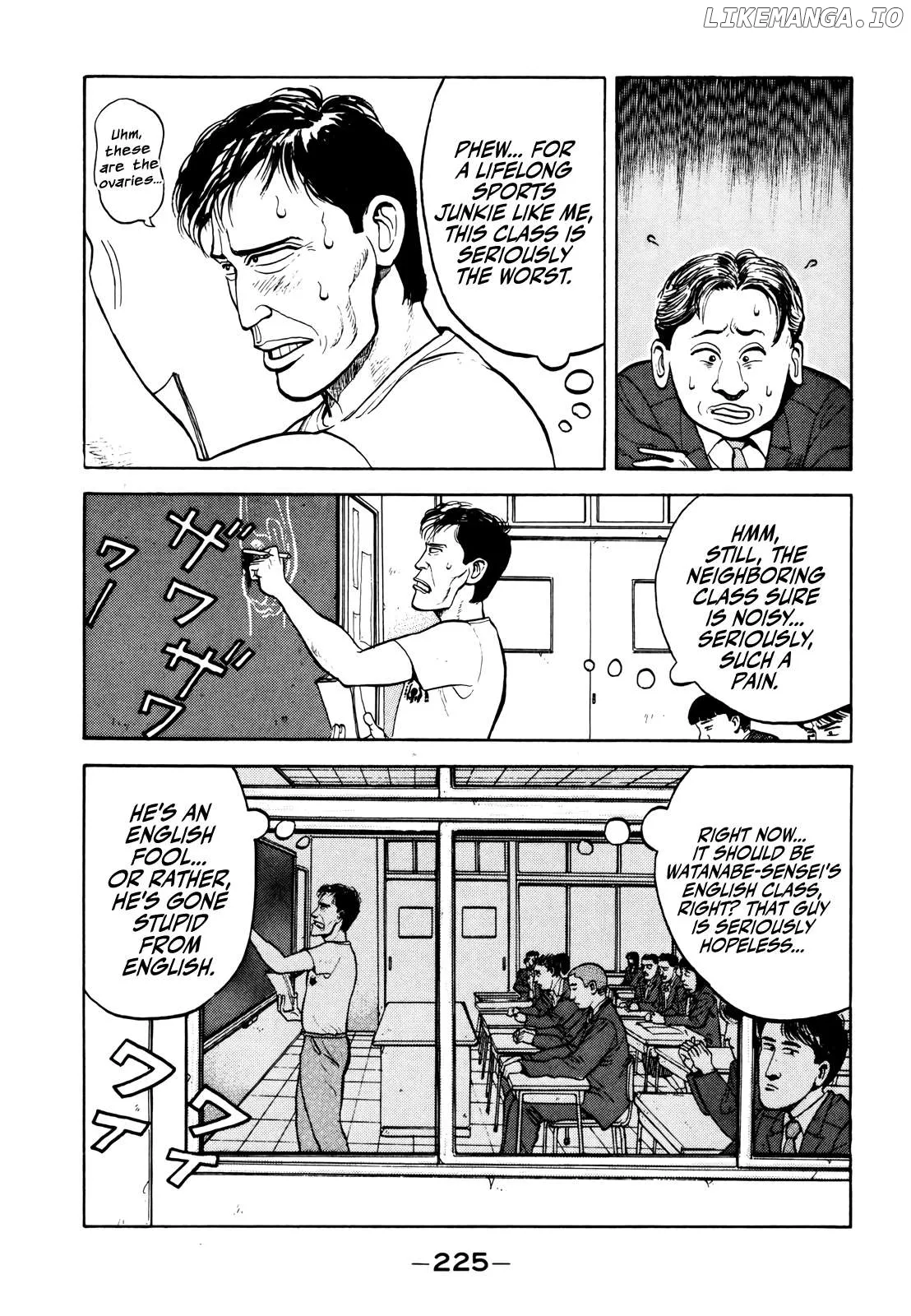Gorillaman  Manga Chapter 23 page 6 - 