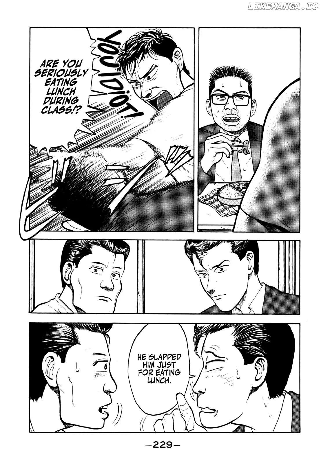 Gorillaman  Manga Chapter 23 page 10 - 