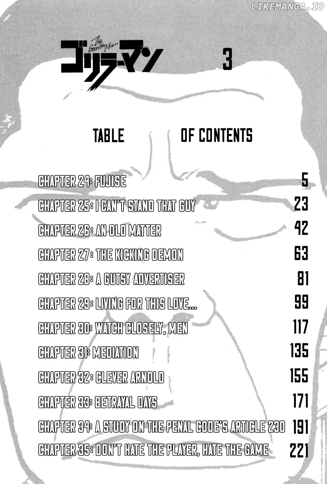 Gorillaman  Manga Chapter 24 page 5 - 