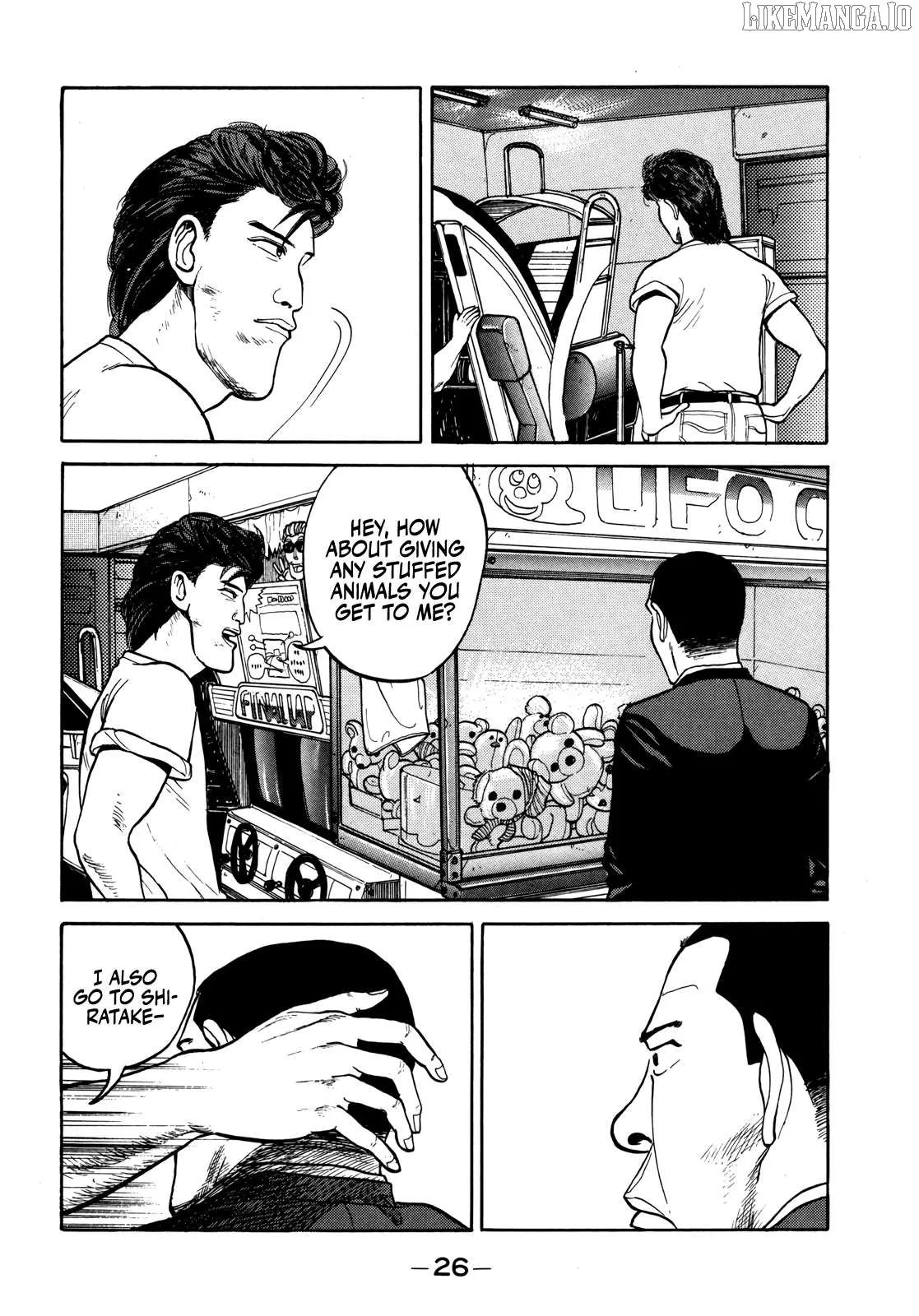 Gorillaman  Manga Chapter 25 page 5 - 