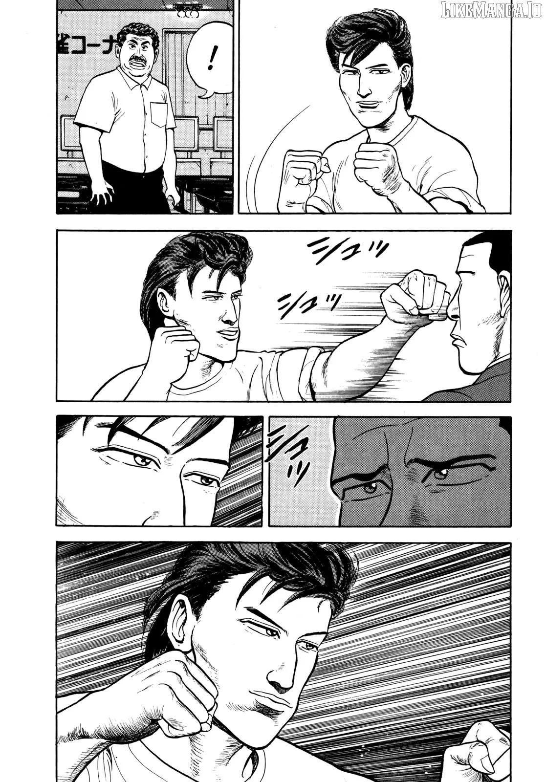 Gorillaman  Manga Chapter 25 page 8 - 