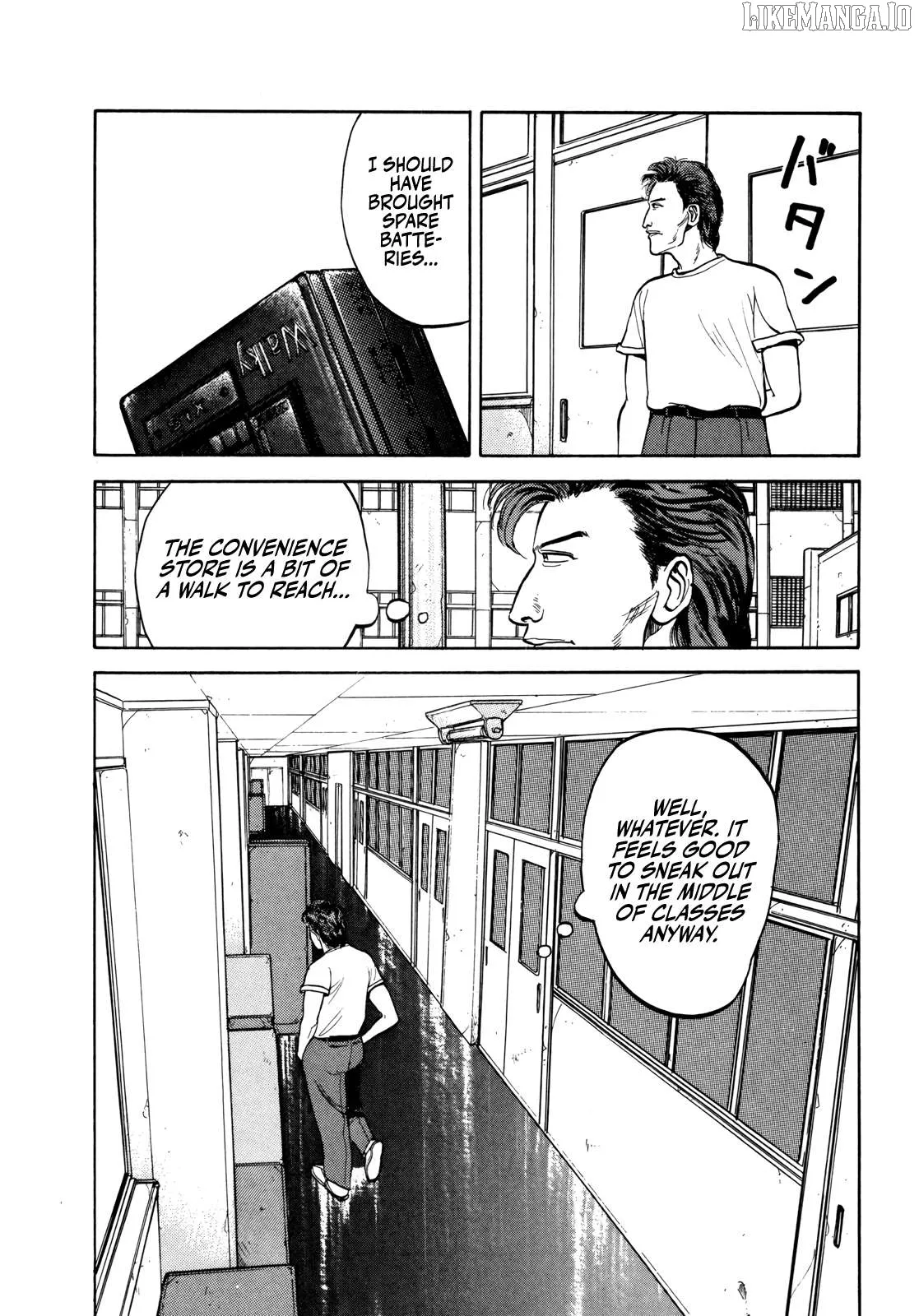 Gorillaman  Manga Chapter 27 page 4 - 