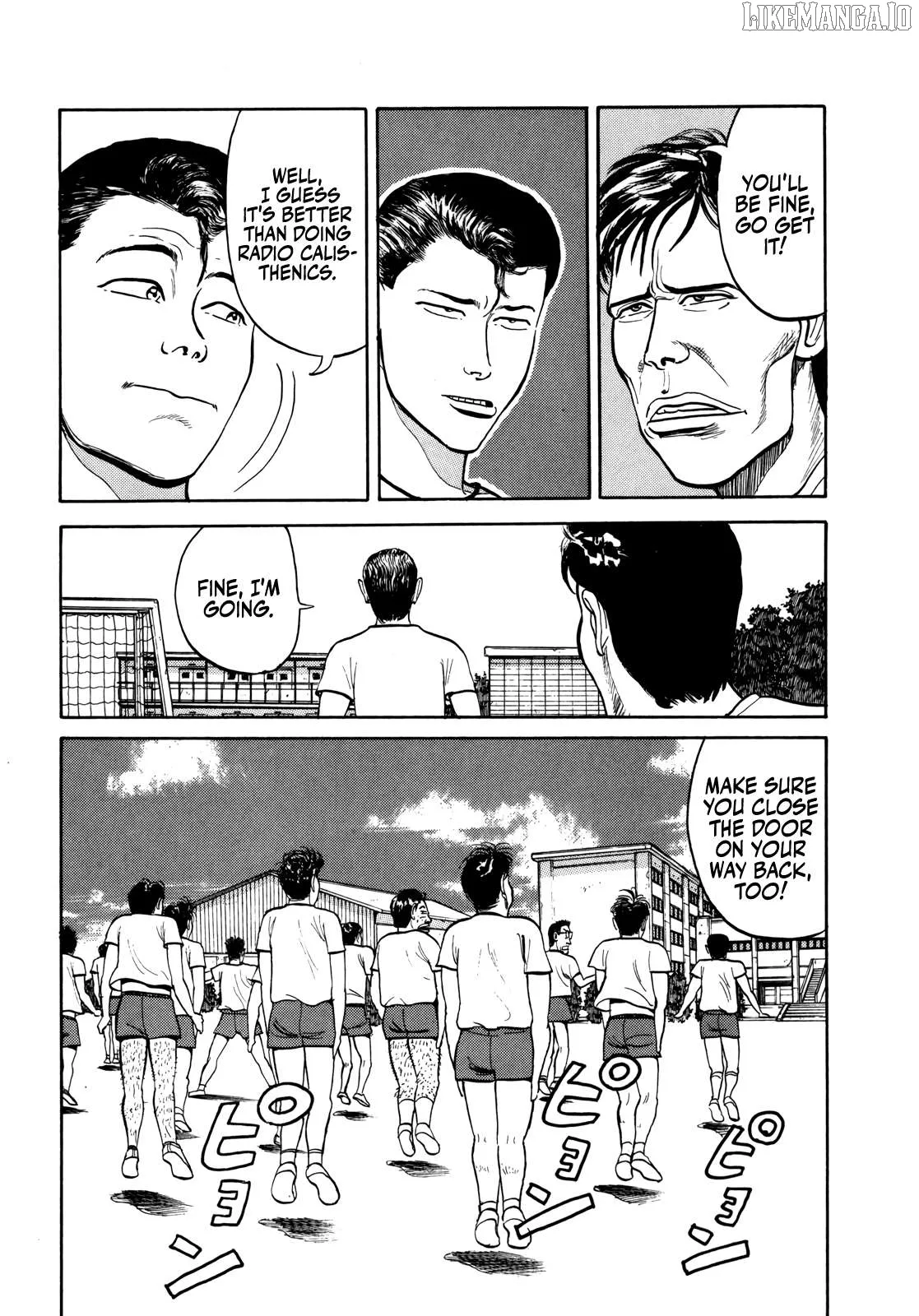 Gorillaman  Manga Chapter 27 page 7 - 