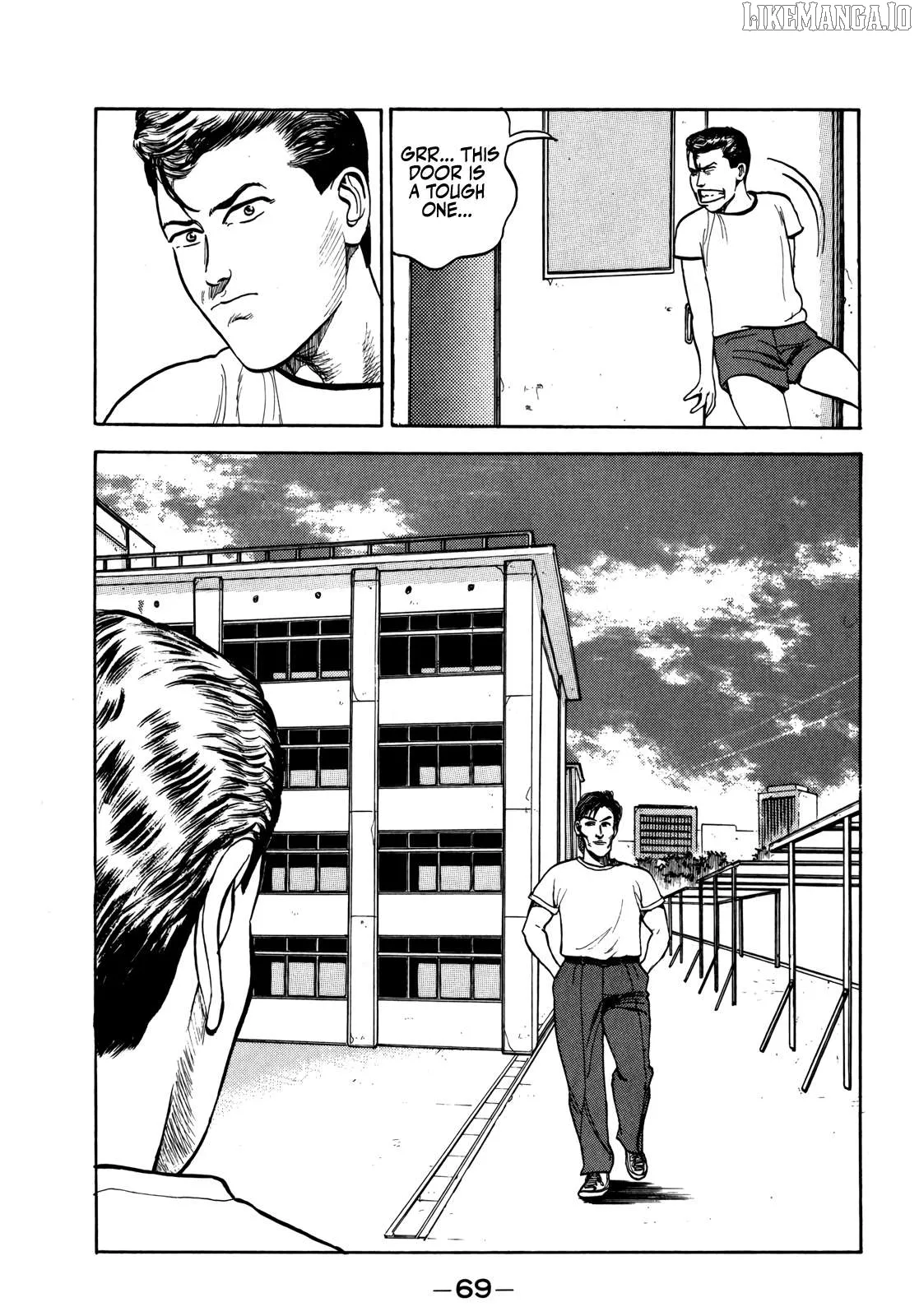 Gorillaman  Manga Chapter 27 page 8 - 