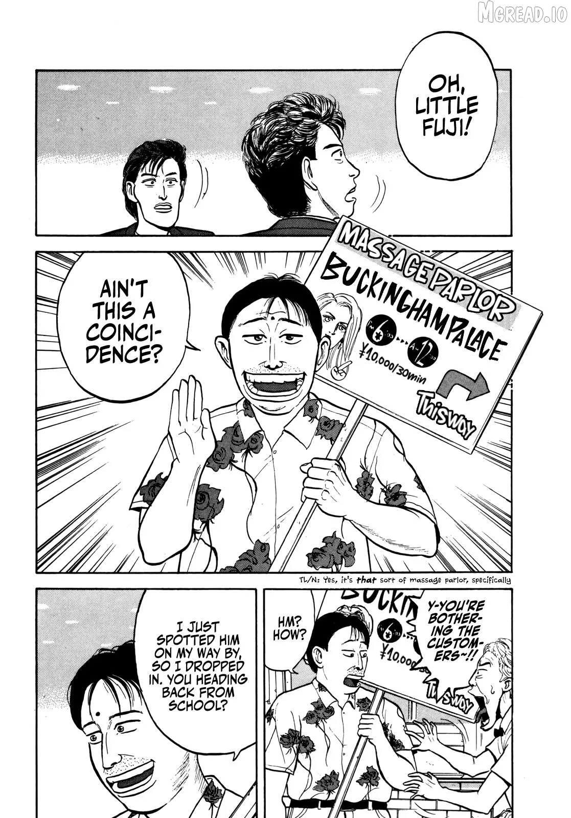 Gorillaman  Manga Chapter 28 page 17 - 