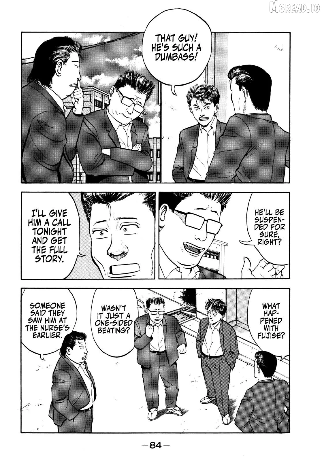 Gorillaman  Manga Chapter 28 page 5 - 