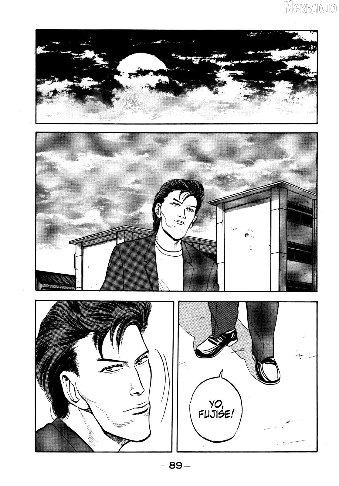Gorillaman  Manga Chapter 28 page 10 - 