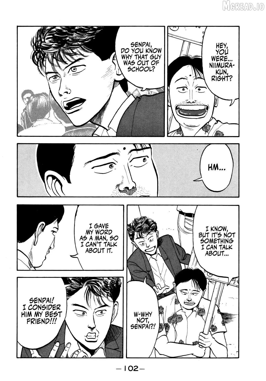 Gorillaman  Manga Chapter 29 page 5 - 