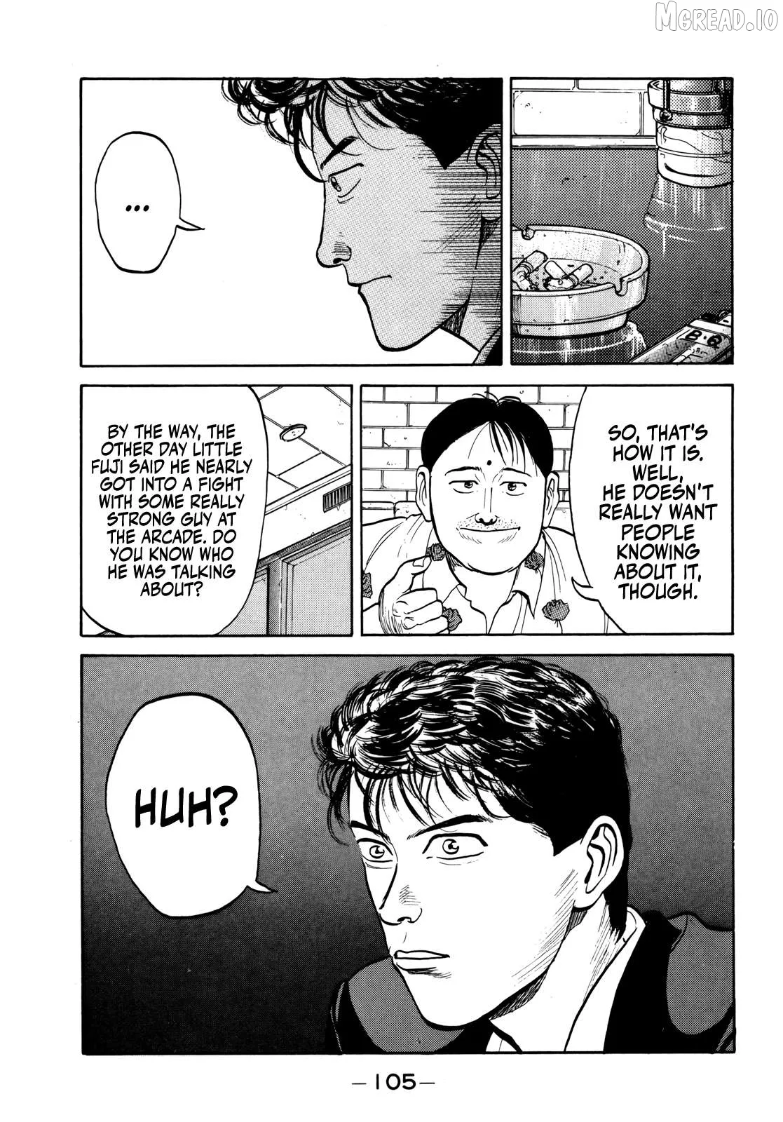 Gorillaman  Manga Chapter 29 page 8 - 