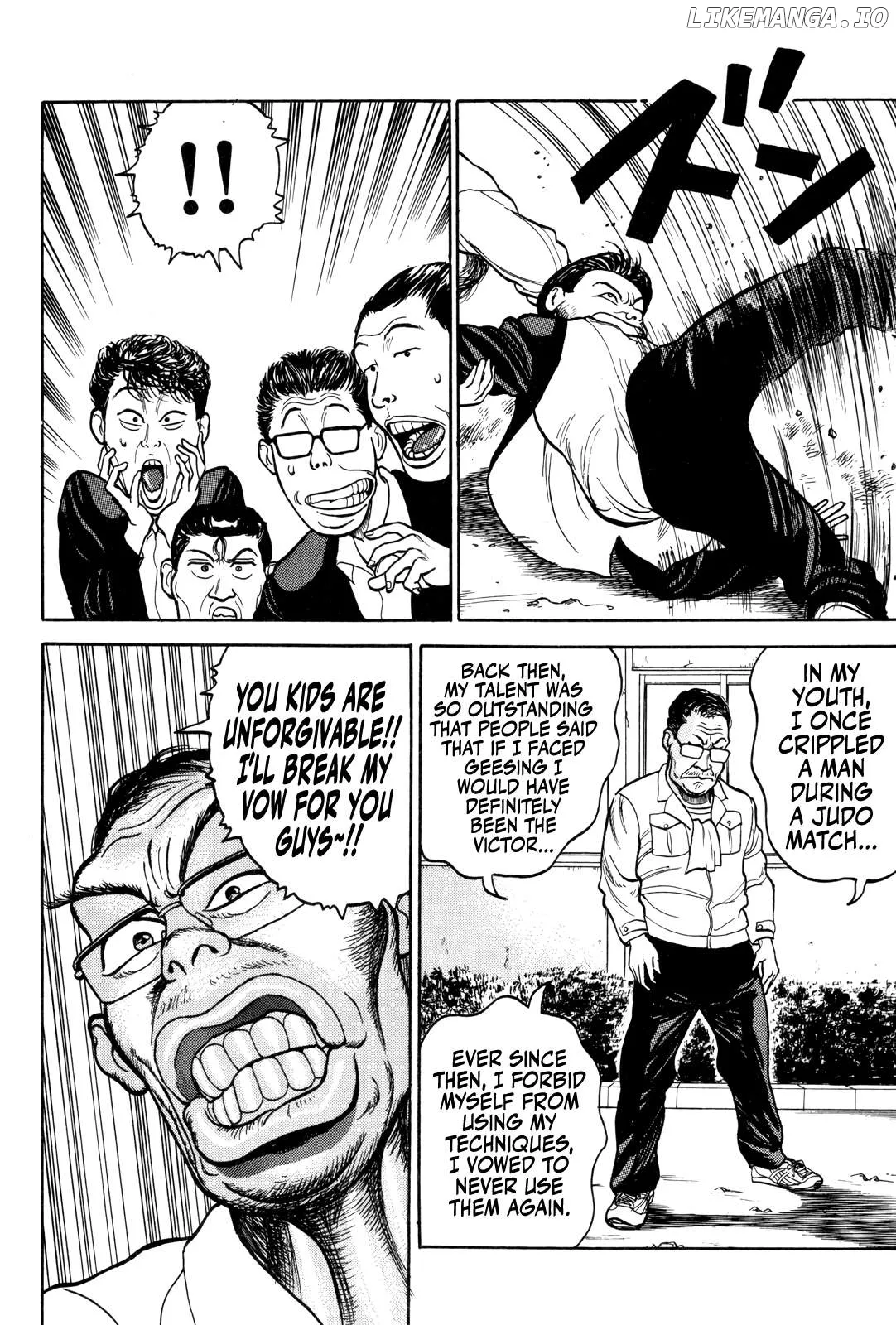 Gorillaman  Manga Chapter 3 page 17 - 