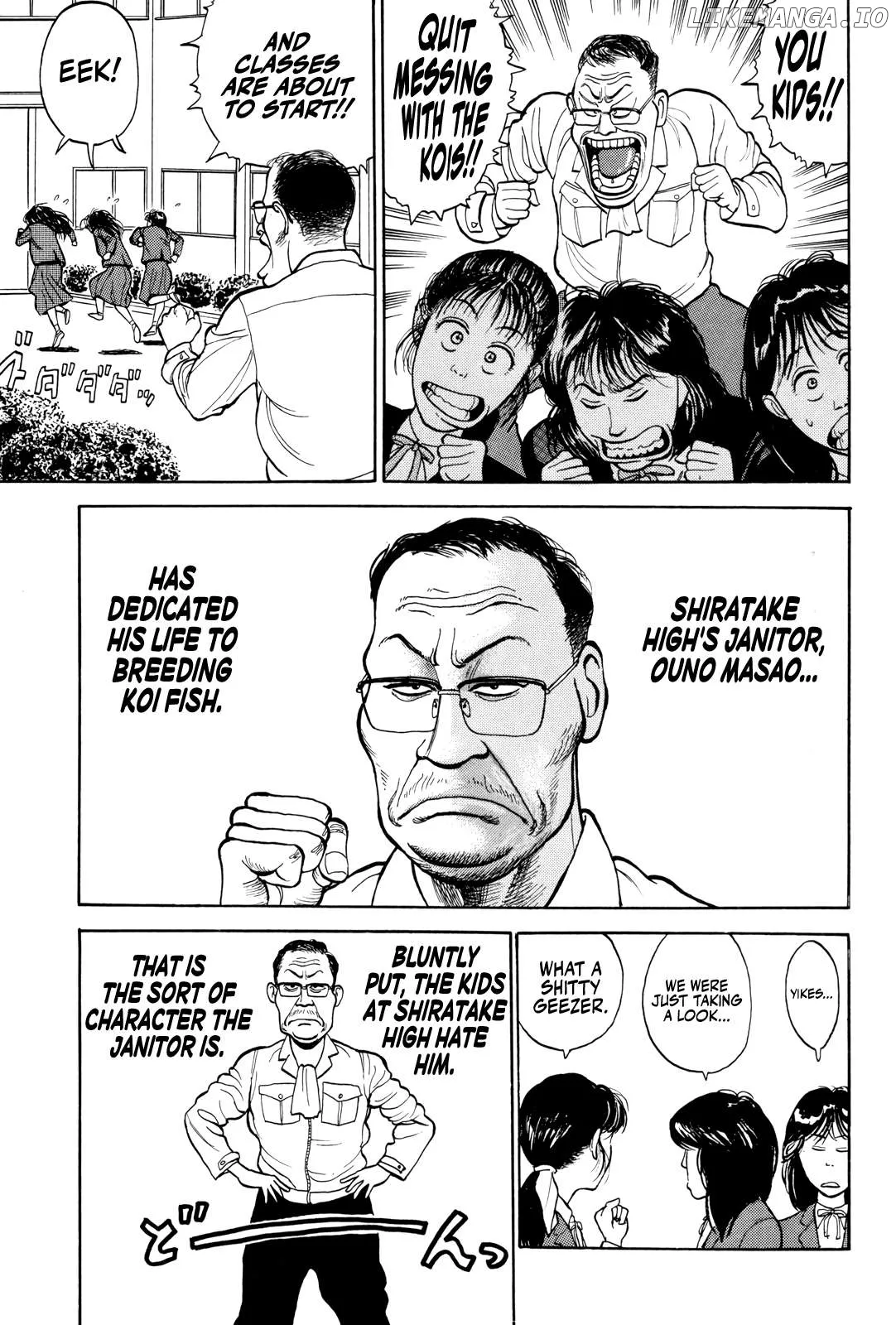 Gorillaman  Manga Chapter 3 page 6 - 