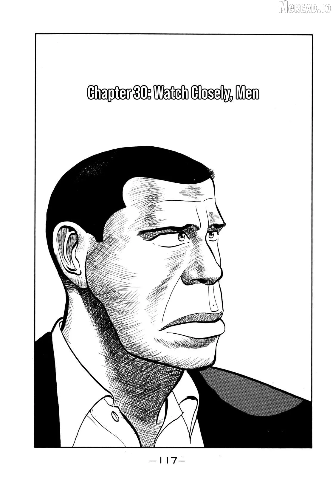 Gorillaman  Manga Chapter 30 page 2 - 