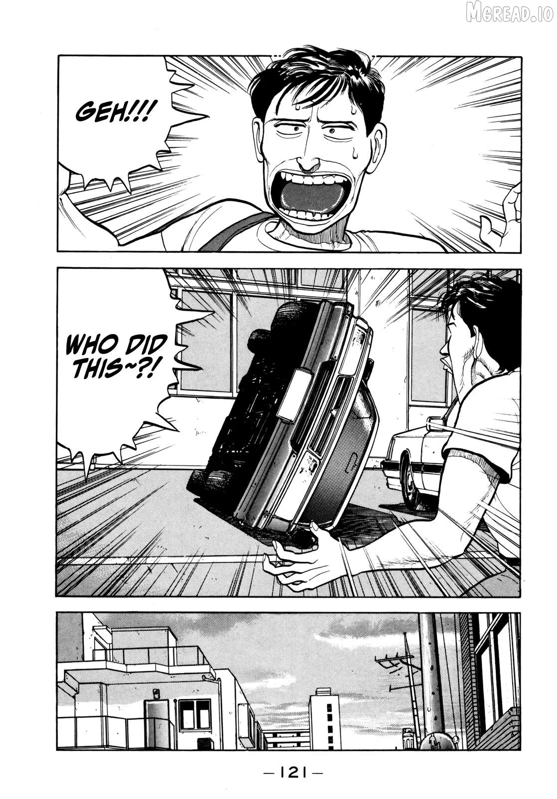 Gorillaman  Manga Chapter 30 page 6 - 