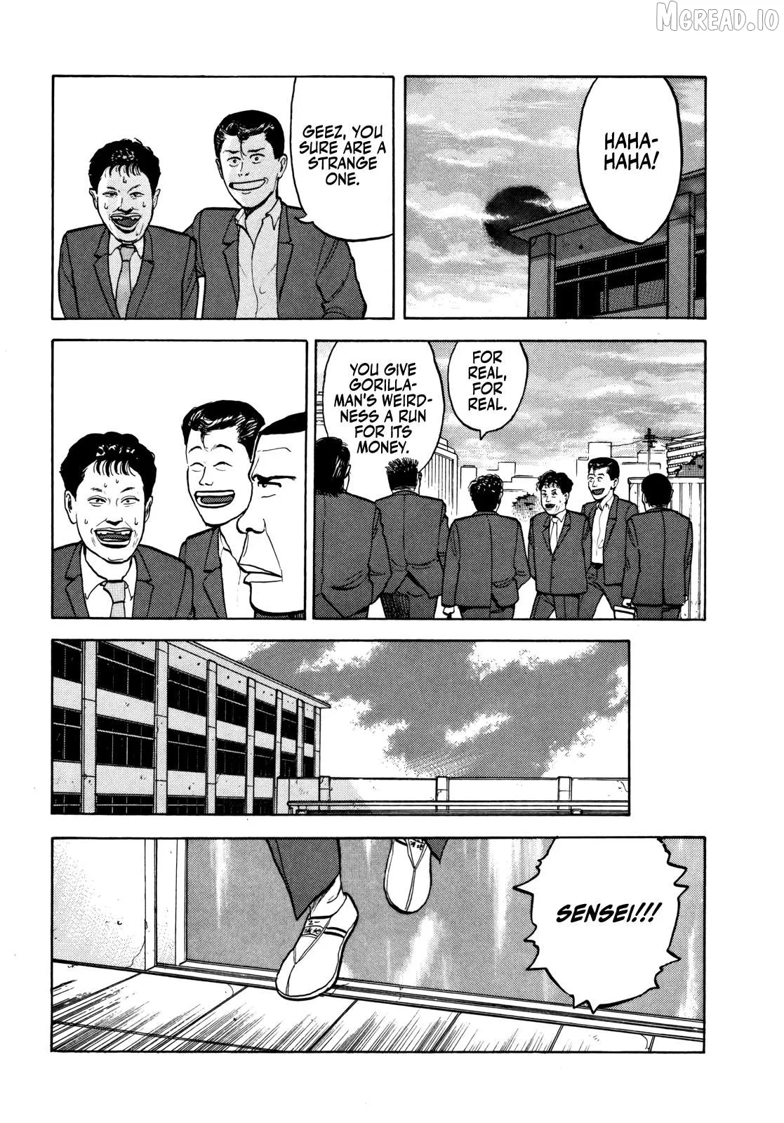Gorillaman  Manga Chapter 33 page 11 - 