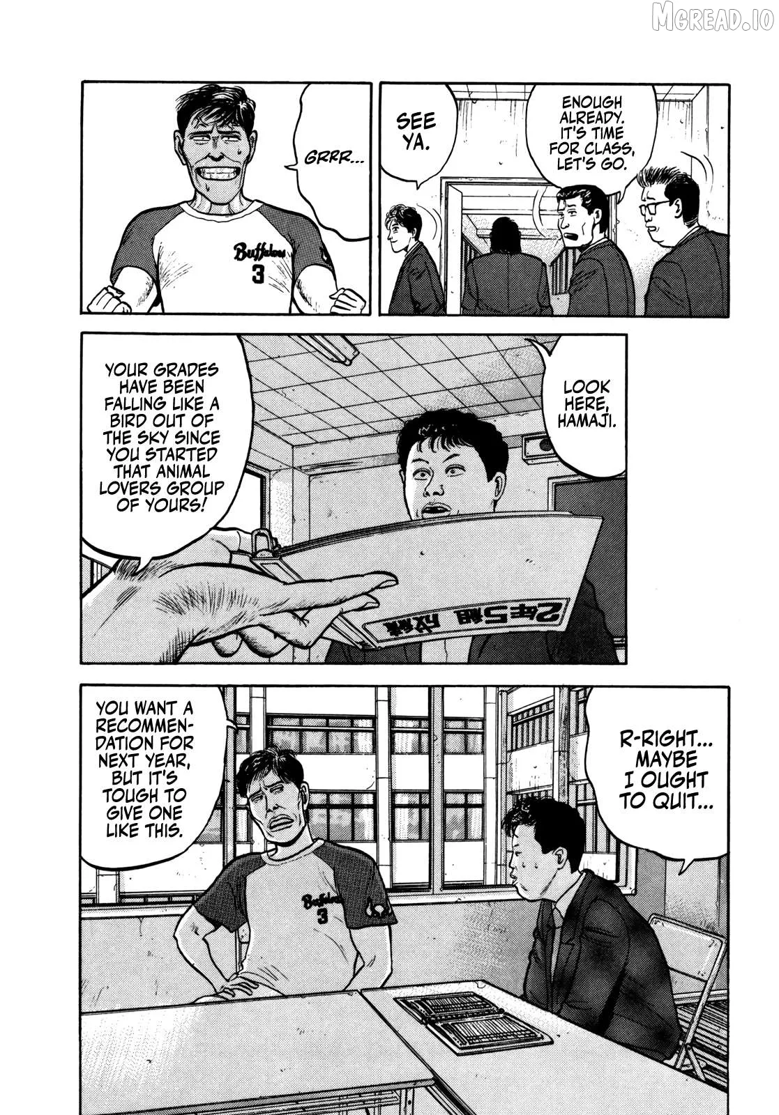 Gorillaman  Manga Chapter 33 page 4 - 