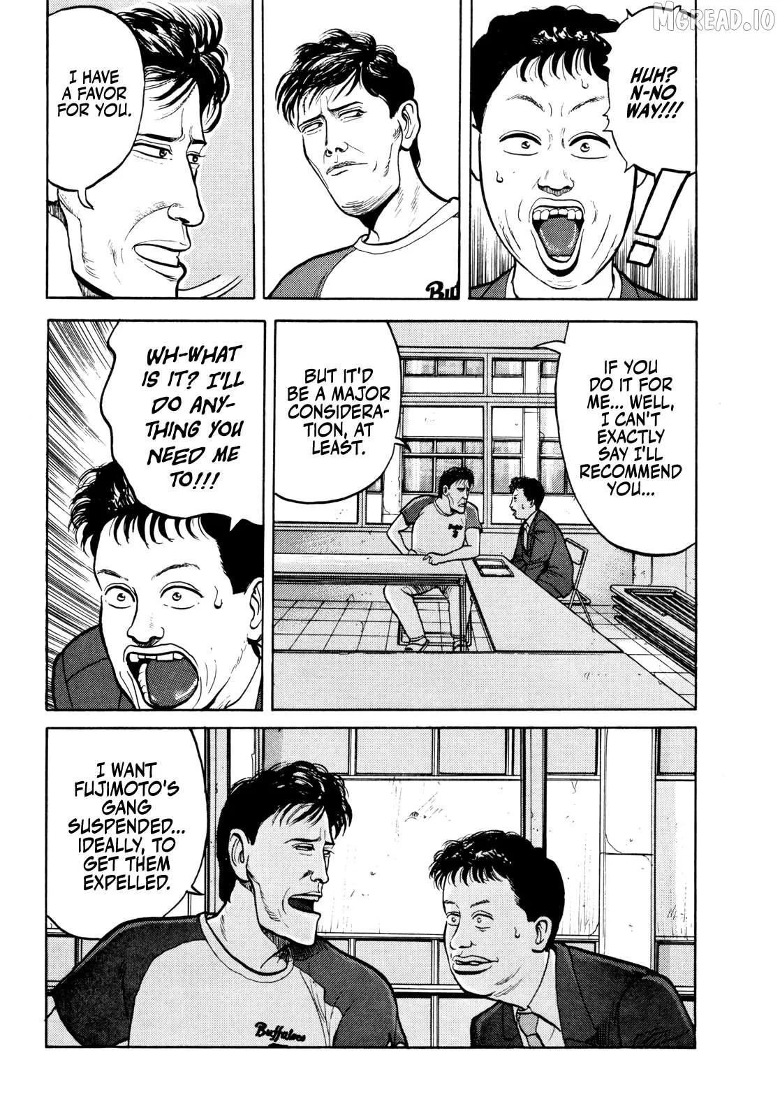 Gorillaman  Manga Chapter 33 page 5 - 